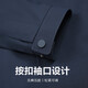 Playboy (PLAYBOY) Playboy Jacket Middle-aged Men's Cadre Civil Service Spring and Autumn Coat High-end Daddy Outfit Business Casual Administrative 6198 Hidden Blue Removable Duck Down Bottom Line One Size 170 Suitable Weight 120-135 Jin [Jin equals 0.5 kg]