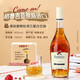 El juego de bebidas de Ou Shuai, vea el juego de vino de la base de cócteles, ginebra de ron de ron de vodka, vino base importado, vea la versión de Chivas, vea el mañana (Dé la herramienta de bebidas)