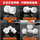 XMSJ太阳能热水管配件热水器上下水管冻晒12164分铝塑管活接头定制 1216-4分带座(塑料)