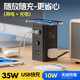 
[JD Logistics] 35W fast charging Rubik's cube row plug USB socket wireless charger dormitory home office desktop terminal board multi-function converter multi-porous plug board black - USB-35W fast charging + wireless charging total length 1.8 meters