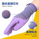 
Xingyu (XINGYU) Struggler Labor Protection Gloves, Glue-impregnated Wear-resistant Construction Site Edge Protection Product Embossed Gloves A689 Women's Purple [Upgraded Model More Waterproof] 12 Payments