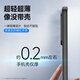 酷乐锋【肤感|抗指纹】适用红米Turbo4 pro手机壳小米Redmi 手机套镜头全包超薄磨砂背壳软壳男女黑色