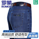 Romon reine Baumwolljeans 2025 neue Sommerlicht und atmungsaktive lässige Hosen mittleren Alters mit hoher Taisten lose Hosen 3886-Lanhei [Sommer] Dünner Stil 29 [Taillenumfang 2 Fuß 2]