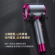 Huafuni Mipin Universal Hair Dryer Home Silent Negative Ion High Power Does Not Hurt Hair 3000 High Speed Dryer Hair Salon High Wind Tailan Gold 3000W Smart + Negative Ion Frequency Conversion