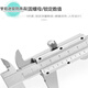 Stainless steel vernier caliper high-precision industrial grade oil meter-200mm-300mm measurement Q1SN2226 0-150mm
