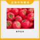 Baotianpai 1.8% sodium nitrophenolate tomato tomato growth regulator to break dormancy plant growth regulator 100g