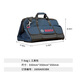 BOSCHT-Bag L tool bag 550*350*350mm
