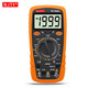 
Sichuan Yu Nanjing Tianyu 2000V Mine Digital Multimeter 2KV High Voltage Mine Digital Display Anti-burn High Accuracy Diagram DY9905T (2000V High Voltage Package