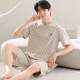 SeptWolves Pajamas modales de pijama de verano de manga corta de manga corta 2025 nueva ropa para el hogar de seda de hielo para el verano se puede usar fuera de Y9717 L