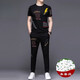 JEEP SPIRIT casual suit men's summer short-sleeved mulberry silkworm ice silk handsome match with Korean style fashion print trend 9227 black XL 175