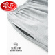 Langsha Sommer Herren -Pyjama reine Baumwoll -Kurzarm -Shorts Sommer dünn 2025 Neue Home -Kleidung im Freien HD9928 XL Allgröße