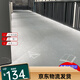 MARCO POLO TILES CERAMIQUES JIANSU CH12798 12792 Microcement moderne CT15332 MUBAI CH12208 JANSU CH1 JIANSU CH12798 600X1200