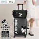 麦斯卡（Mesuca）x迪士尼米奇行李箱印花登机箱20英寸拉杆箱旅行箱