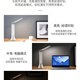 Samono Rechargeable Foldable Eye Protection Lamp Study Special Student Dormitory Lighting Flashlight White
