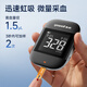 鱼跃（Yuwell）新品U902尿酸检测试仪家医用高精准痛风 仪器+50试纸低痛套装