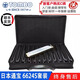 Tongbao Tongbao store performance recording 24-hole polyphonic harmonica 6624S set copper plate 7-tuning set CDEFGAB-containing TOMBO brand piano bag