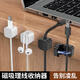 Sanqihu-Desktop ohne Stanzmagnet-Saugkabel-Kabel-Kabel-Kopfhörer Mobile Ladedatenkabel Sortierkabel Fixierklemmen Weiß 3-Pack Starke magnetische Öffnung und Schließung ohne Markierungen und Nägel