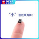 6*6 tact switch 12*12 patch button 4.3/7/8/9/10/13mm micro button 6*6*15 (20 pieces)