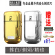 /iclipper900增白器剃须刀油头渐变增白器刮胡刀刮光增白 金色增白器+赠送原装网罩