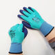 Xingyu Hongyu Palm Star Inmersión Full Inmersión PROTECCIÓN Guantes de la mano Glue completo IMPRESIONANTE ANTIA ANTIA ANTIA ALAVIA RESISTA RESISTENTE RESISTENTE RESISTENTE RESISTENTE