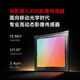 Interest-free Baitiao Xiaomi 14 Xiaomi 14pro Second-hand 5G mobile phone Leica optical lens Light Hunter 900 Snapdragon Gen3 photography Xiaomi 14 white carefully selected 16GB+512GB 90% new