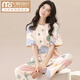Pajamas en coton du nouveau modal pour le pantalon à manches courtes de la femme Summer Style mince pour les vêtements de printemps et d'été à la maison STAUSE FEMMES SM [9717] # Pantalons Cotton Cost M Sweet Cotton / Suggéré 80-100jin [Jin est égal à 0,5 kg]