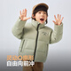 Bosideng 2025 new down jacket for men, women and children 5A antibacterial 4 anti-loose standing collar jacket T250246910DS Yunshu Green 4882 130 /64 About 115-130cm 26kg