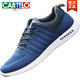 CARTELO old Beijing cloth shoes men's spring soft sole mesh shoes men's Korean version breathable mesh sports casual shoes lightweight and anti-odor shoes AM-6167 gray 39