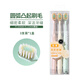 
RAOYI high density wide head soft bristle toothbrush for gum protection sensitive gums [pink + rice + green] elegant soft bristle 3 pieces