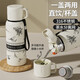 316 Stainless Steel Insulated Cup Gardenia Vacuum Cooling Kettle for Men and Women Outdoor Travel Portable Large Capacity Water Cup 316 White Print 800ml