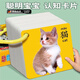
RICH YOUR HOME Animal Card Early Education Enlightenment Book Cognition Infant and Toddler Children Reading Pictures and Learning Toys 3 Boxes: Animal World + Fruits and Vegetables + Baby Recognition Number