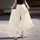 Xishi Sllsky Ice Seide Weitbeinhosen Rock für Frauen Sommer dünn 2025 neuer Stil fließend fauler Stil Lose Casual Hosen Creme Aprikosen s