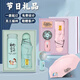 防晒礼盒伞生日礼物【1391人收藏】公司商务礼品小风扇雨套装印lo 保温杯+充电宝+伞【多色可选】 8骨 礼品套装