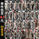 Sexy stockings underwear, crotch open uniform set, large size female sexy 2024 new style, main picture 5-piece package 13780 free: lace eye mask, average size, large elasticity 80140Jin [Jin equals 0.5 kg] can be worn