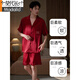 Modal Pyjamas Herren Sommerseideneis Seiden Kurzarm Shorts Simuliert Seiden Herren Sommer Zodiakjahr Rote Heimkleidung DA9901-Men's Wine Red L