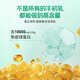 康恩贝牛初乳粉免疫球乳铁蛋白提高免疫力和抵抗力儿童疫球蛋白送礼*2瓶