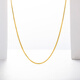 Mingzuan International 18k gold love pull Chopin chain necklace women's au750 simple plain gold clavicle chain birthday gift for girlfriend