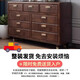 
Zhixin Wood King New Chinese style full solid wood chest of cabinet storage bedroom home six seventy nine chest of cabinet American storage against the wall 1