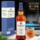 格兰尼维（GLNLEO）英国进口威士忌洋酒 格兰里奥高地麦芽40度礼盒装700ml 整箱6瓶【老顾客超值】