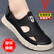 Yierkang Sandals Men's Soft Sole 2025 Été Summer Nouveau Vietnamien Chaussures romaines Sac Toe Chaussures de plage Breatchables Chaussures pour hommes décontractées DF9195 Blanc 38 Référez-vous à l'ordre de taille des chaussures en cuir standard