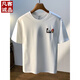 Vancl Eslite großer Größe 200 Jin [Jin entspricht 0,5 kg] Rundes T-Shirt mit kurzer Ärmeln für Männer 2025 Sommer Hong Kong Style Drucken Baumwoll-T-Shirt plus Fett Plus Größe Männer JSW9923 White M Empfohlen 90-108 Jin [Jin gleich 0,5 kg]