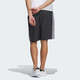 Adidas Hosen Herrenbekleidung Frühling und Sommer neuer Stil INS Trendy Mode gewebte Arbeitshosen Lauftraining Fitness Shorts IP3883 2xl empfohlen 195-215jin [Jin entspricht 0,5 kg]
