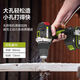 威克士WU193无刷锂电钻WU373大功率电动螺丝刀电动工具家用手电钻 WU193+WU3884.0双电快充