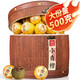 Yinlang Tea Pu'er Tea Little Green Orange 500g Authentic Shengshang Xinhui Tangerine Peel Orange Pu's Tea Wooden Bucket Gift Box