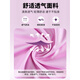 Zhizhou Children's Football Suit Set Customized Primary School Students Quick-drying Breathable Football Jersey Competition Training Team 9227-Light Purple (Same Model for Men and Women) M (Height 165-170cm)