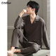 Goldlion Pajamas Men's Spring and Autumn Pure Cotton Long Sleeve Men's Autumn Large Size High-Quality Summer Thin Style Can Be Weared Outside Home Clothes 13077 Carbon Gray One Size (165/M Size) Recommended height is around 165cm
