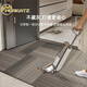 
Merkatz entrance door floor mat high-end sense entrance door foot mat anti-slip and dirty door exterior door mat entrance carpet Huiyan-15271 Customized contact customer service no return or replacement