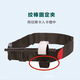 Vanuo LifeSaving Spinning Tourniquet Медицинский турникет