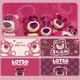 Drei-April-Tiger-Maus-Pad extra großer süßer Erdbeerbären-Maus-Pad Girls Office Desk Pad Computer Keyboard Pad Lernkissen TZ-826BOOM 300x250mm2mmmmmmm