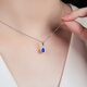 Tingliang 0.6 carat royal blue sapphire pendant 18K gold diamond colored gemstone necklace Chinese Valentine's Day single pendant